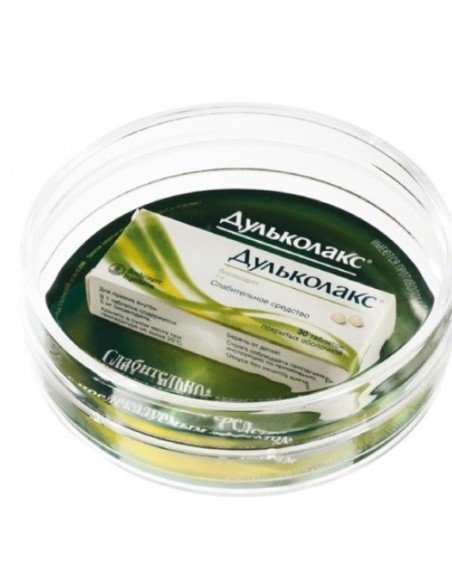 Pinigų grąžos lėkštelė RONDO EXPO